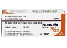 精蛋白重组人胰岛素注射液(苏泌啉恩)