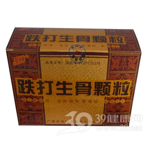 跌打生骨颗粒(星神)