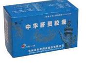 中华肝灵胶囊(葆仁)
