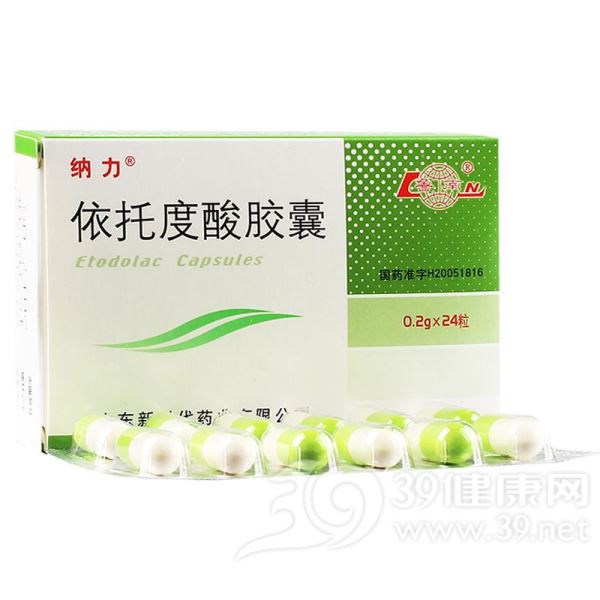 依托度酸胶囊