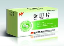 金胆片(敖东)