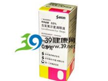 左氧氟沙星滴眼液(可乐必妥)