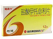 盐酸伊托必利片(为健)
