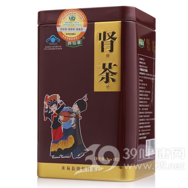 肾茶