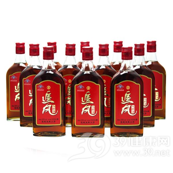 追风牌八珍酒