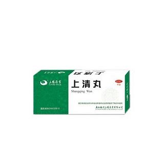 上清丸(三鹤药业)