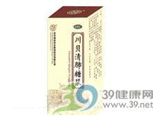 川贝清肺糖浆(龙牡)