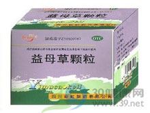 益母草颗粒(彩虹)