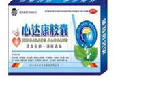 心达康胶囊(美大康)