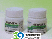 碳酸锂片(联环)