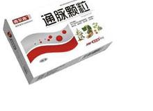 通脉颗粒(吉尔吉)