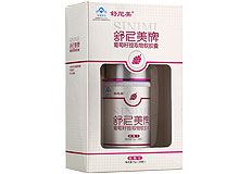 舒尼美牌葡萄籽提取物软胶囊