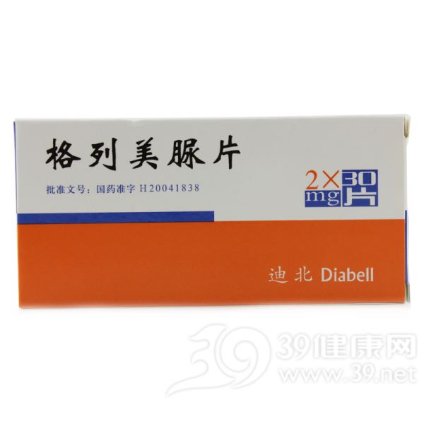 格列美脲片(迪北)