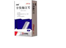 辛伐他汀片(欧意)
