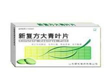感冒清热颗粒(颈复康)