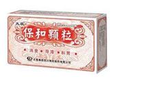 保和颗粒(太极)