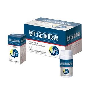 复方金蒲胶囊