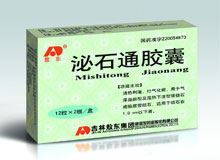 泌石通胶囊(敖东)