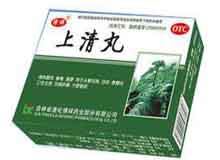 上清丸(博祥)