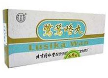 鹭鸶咯丸(同仁堂)