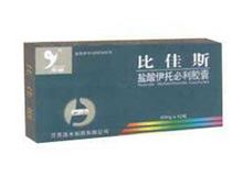 盐酸伊托必利胶囊(比佳斯)