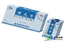 增光片(德海)