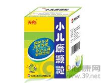 小儿康颗粒