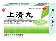 上清丸(如意)