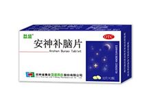 安神补脑片(益盛)