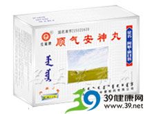 顺气安神丸(中蒙)