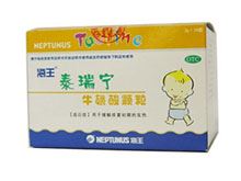 牛磺酸颗粒(泰瑞宁)
