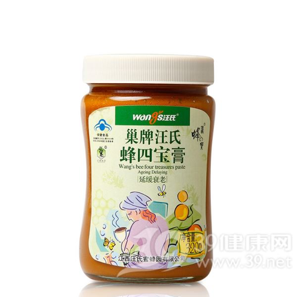 巢牌汪氏蜂四宝膏