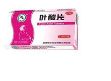 叶酸片(威马牌)