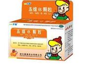五维B颗粒(金桃)