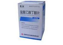 盐酸乙胺丁醇片(科瑞)