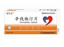 辛伐他汀片(爱佐欣)
