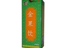 金果饮