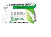 胆香鼻炎片(刻康)
