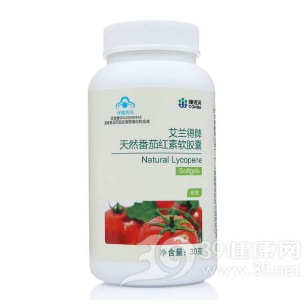 艾兰得牌天然番茄红素软胶囊