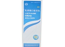 乳果糖口服溶液(科伦)