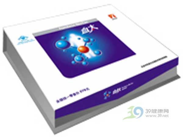 五洲牌破壁灵芝孢子粉胶囊
