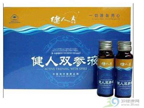 国珍牌葡萄籽VE软胶囊