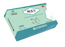 咽炎片(万高药业)