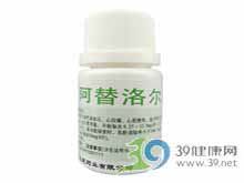 阿替洛尔片(氨酰心安)