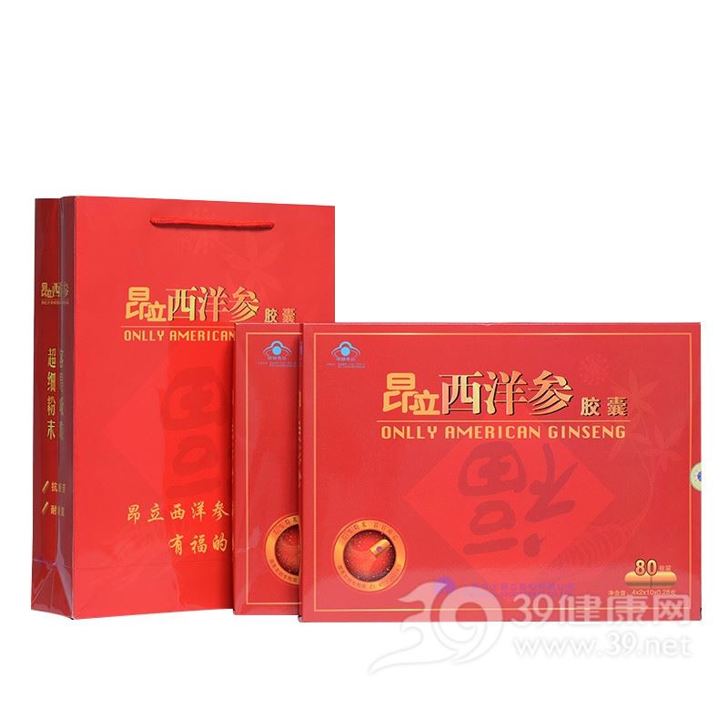 昂立西洋参胶囊(原名：昂立100西洋参胶囊)