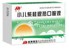小儿柴桂退热口服液(敖东)