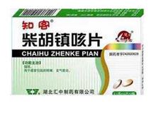 柴胡镇咳片(知客)