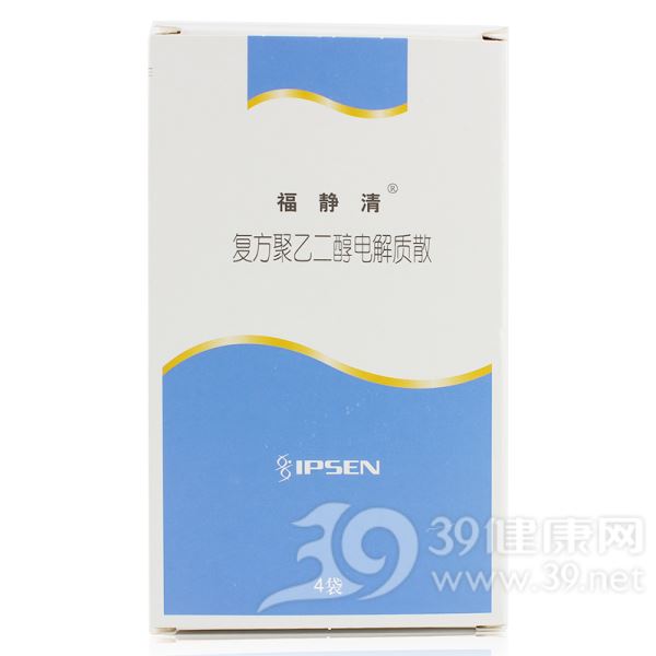 复方聚乙二醇电解质散(福静清)