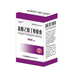 盐酸乙胺丁醇胶囊(瑞春)