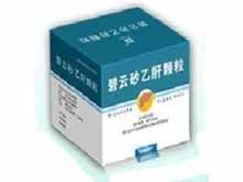 碧云砂乙肝颗粒
